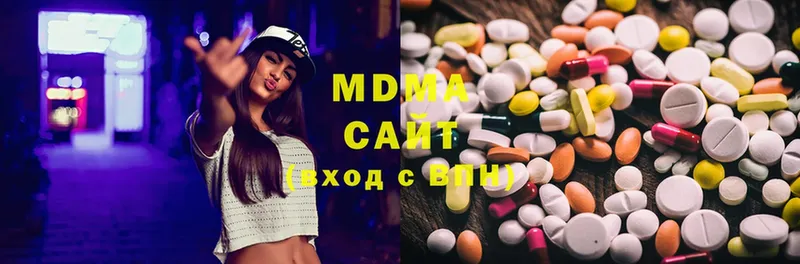 blacksprut как зайти  Собинка  MDMA Molly  где купить  